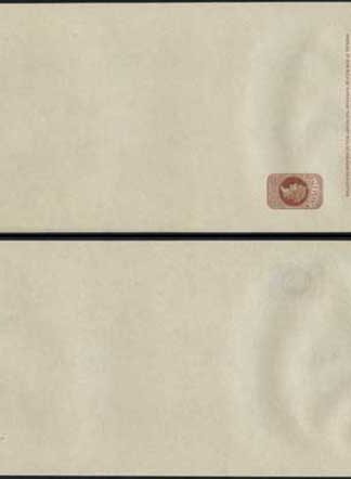 WP16 QV 1/2d Brown Newspaper Wrapper Stamp LW4 4 Lines Of Instruction Mint
