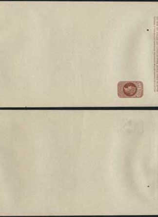 WP16 QV 1/2d Brown Newspaper Wrapper Stamp LW4 4 Lines Of Instruction Mint