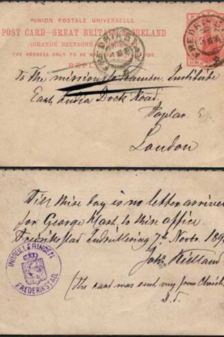 CP28 QV 1d + 1d Red Foreign Reply Card REPLY Used Format CF6 Stamp L8