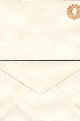 ES84 1/- Brown Stamped to Order Envelope Mint