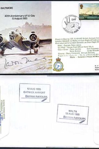B35c 40th Ann of VJ-Day Signed by Wing Commander P.B. Lucas (A)