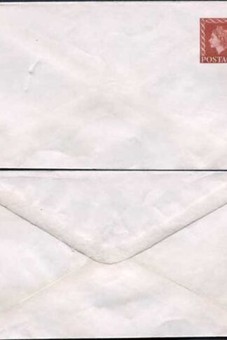 WS51 QEII 2d Brown STO Newspaper Wrapper made in to an envelope