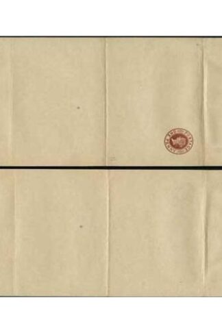 WP12 1d Brown Newspaper Wrapper Stamp LW3 Size B Mint