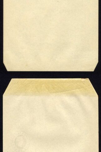 WP12 QV 1d Brown Newspaper Wrapper Stamp LW3 Size B Mint