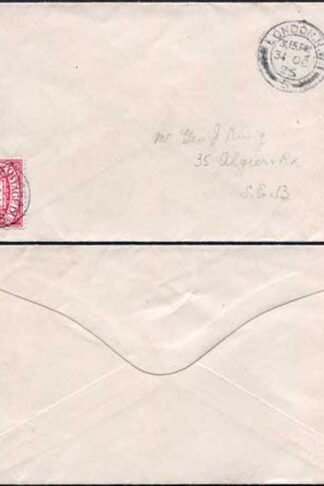 1925 1d Post Due on Cover