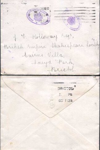 Cover with Chancellor of the Duchy of Lancaster