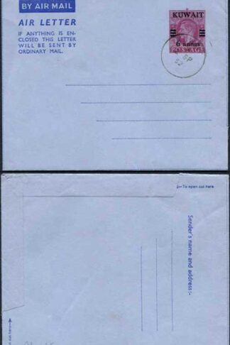 AP4c 6d Purple Airmail Lettersheet Blue paper opt KUWAIT