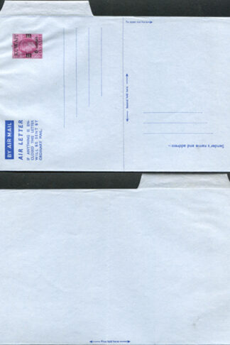 KGVI 6d Airmail lettersheet overprinted KUWAIT mint heavy overprint