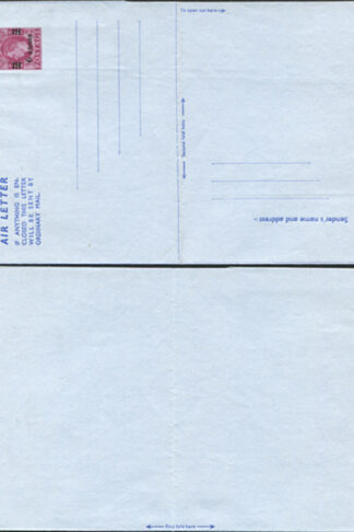 KGVI 6d Airmail lettersheet overprinted KUWAIT mint heavy overprint