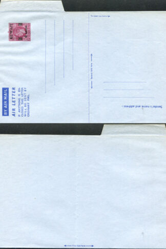 KGVI 6d Airmail lettersheet overprinted KUWAIT mint heavy overprint