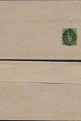 WS38 KGVI 1 1/2d Green Stamped to Order Newspaper Wrapper Mercury pre-cancel