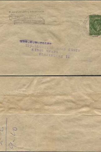 WS38 KGVI 1 1/2d Green Newspaper Wrapper For W H Smith and Son Used