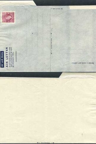 AP1e 6d Purple Airmail Lettersheet Greenish yellow-greenish grey paper