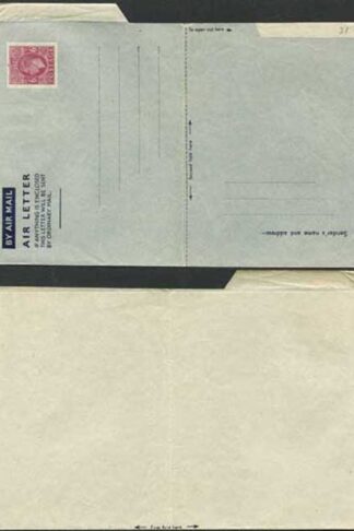AP1c 6d Purple Airmail Lettersheet Grey-bluish grey paper