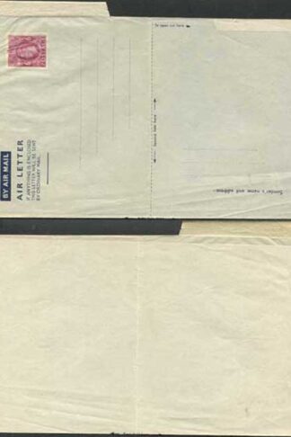 AP1c 6d Purple Airmail Lettersheet Grey-bluish grey paper
