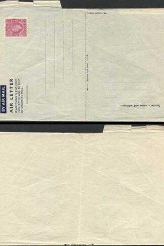 AP1c 6d Purple Airmail Lettersheet Grey-bluish grey paper