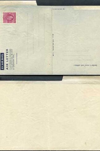 AP1e 6d Purple Airmail Lettersheet Greenish yellow-greenish grey paper