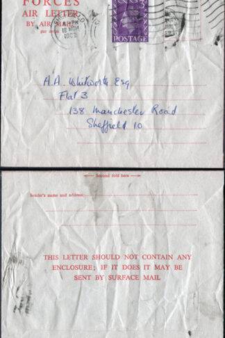 ASP18 3d Violet Stamped to Order Forces Letter Sheet Format BF Used Scarce