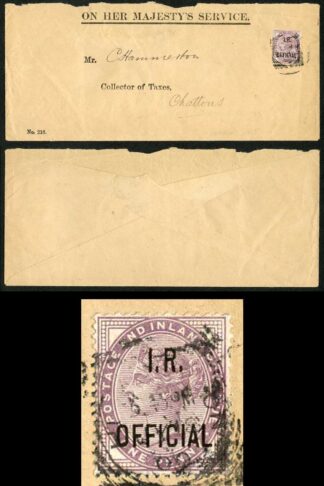 SGO3 Penny Lilac opt IR OFFICIAL on OHMS Cover