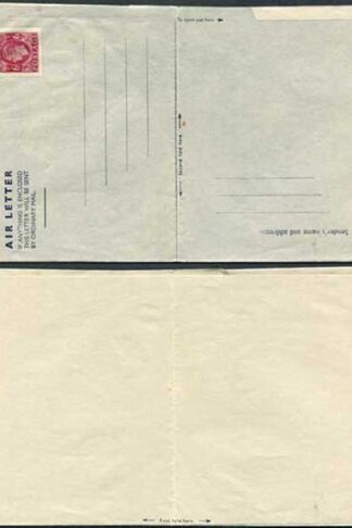 AP1e 6d Purple Airmail Lettersheet Greenish yellow-greenish grey paper