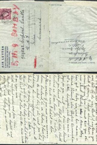 AP2 6d Purple Airmail Lettersheet Solid Address lines Used