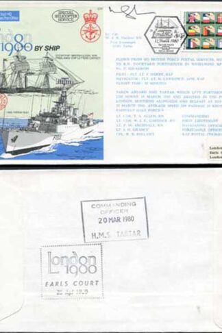 C70b To London by Ship 1980 Signed by Lt Cdr Gardner (B)