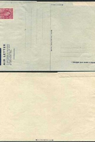 AP1e 6d Purple Airmail Lettersheet Greenish yellow-greenish grey paper