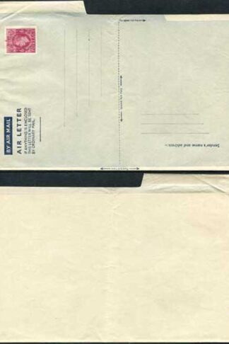AP1e 6d Purple Airmail Lettersheet Greenish yellow-greenish grey paper