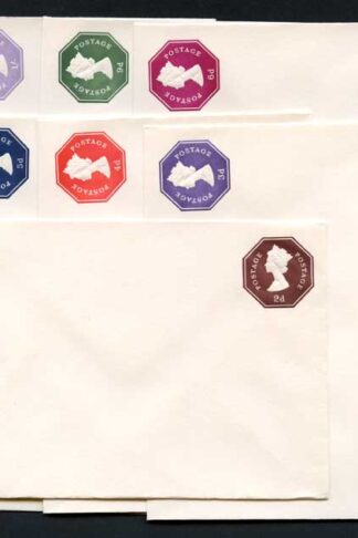 ESP95/101 2d to 1/- Stamped to Order Envelope Set of SEVEN Mint