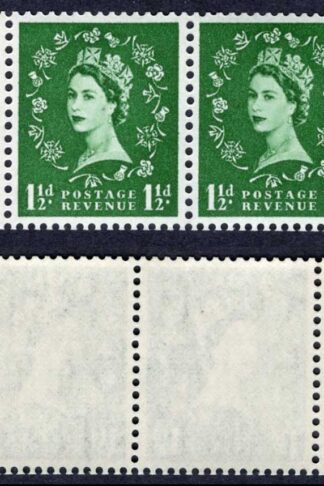 SB64 1 1/2d Green Wmk Edward Booklet Pane of Two Cyl 14 no dot U/M Superb Perfs