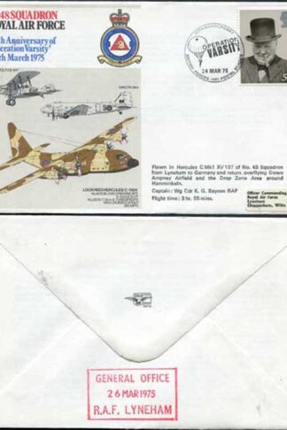 RAF32a No.48 Squadron RAF Standard Cover