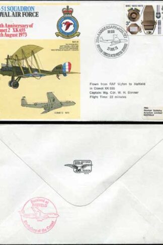 RAF18a No.51 Squadron RAF Standard Cover