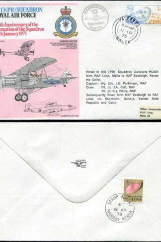 RAF30a No.13 (PR) Squadron RAF Standard Cover