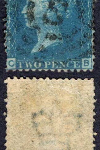 SG45 2d Blue (CB) Plate 13 with Smith Elder and Co (S) Private Pmk