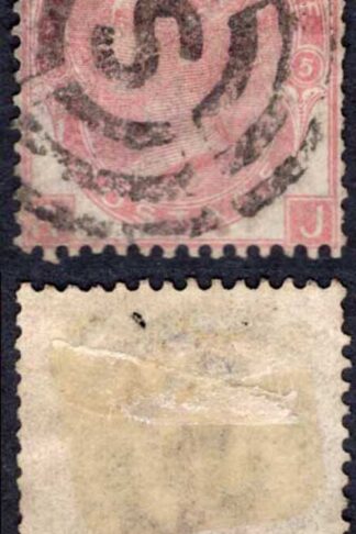 SG103 3d Rose Plate 5 with Smith Elder and Co (S) Private Pmk