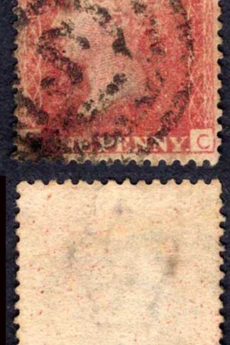 Penny Plate 124 (RC) with Smith Elder and Co (S) Private Pmk