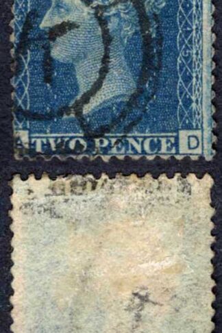 2d Blue (AD) Plate 15 with H.S. King and Co (K) Private Pmk