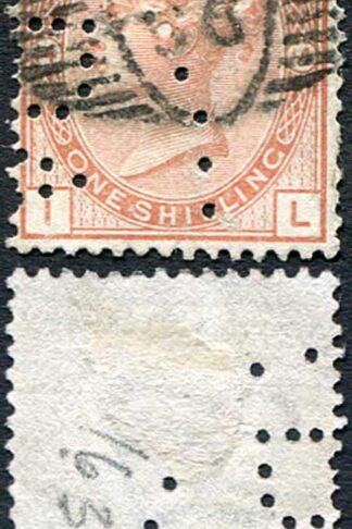 1/- Orange-brown plate 14 with William Dawson and Sons (DSF) Private Pmk and pe