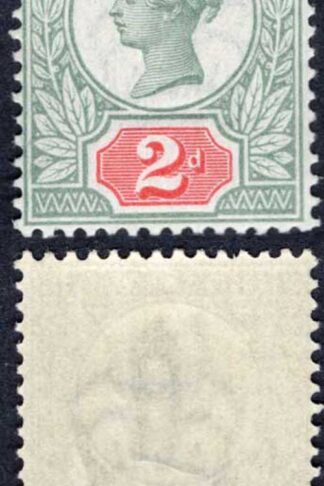 SG200 2d Green and vermilion Jubilee Superb Mounted Mint