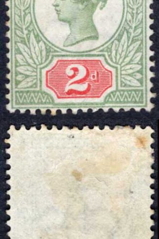 QV 2d Green and vermilion Jubilee SG200 Average Mounted Mint