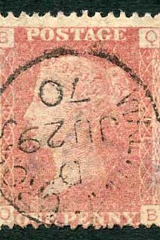 SG43 Penny Plate 118 (QB) with CDS