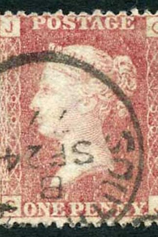 SG43 Penny Plate 188 (CJ) with CDS