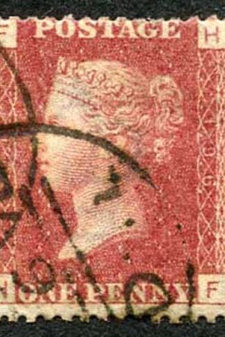 SG43 Penny Plate 196 (HF) with CDS