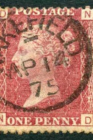 SG43 Penny Plate 156 (ND) with CDS