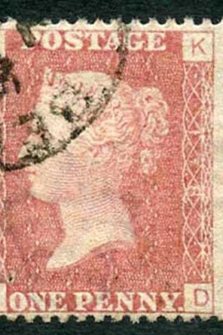 SG43 Penny Plate 178 (KD) with CDS