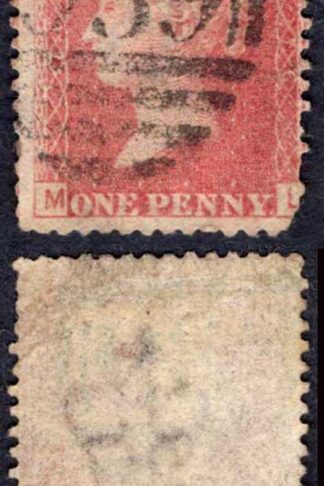 SG43 Penny Plate 76 (ML) ERROR of Watermark