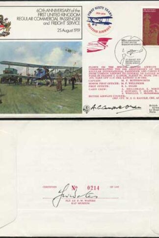 FF7d 1st Reg Commercial Passenger and Freight Service
