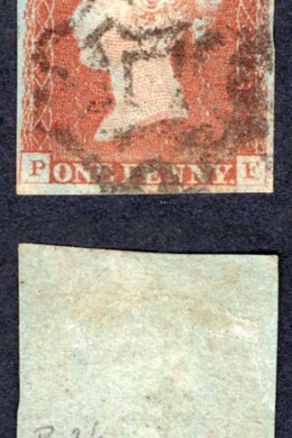1841 Penny Red (PF) Plate 26 NORWICH Maltese Cross Four Margin Cat 550 pounds