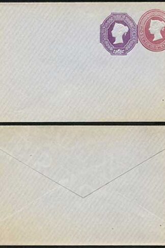 ESC360 QV 2d Lake and 6d Violet Stamped to Order Envelope Mint