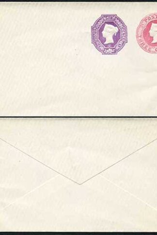 ESC62 QV 3d and and 6d (27.3.93) Compound Stamped to Order Envelope MINT